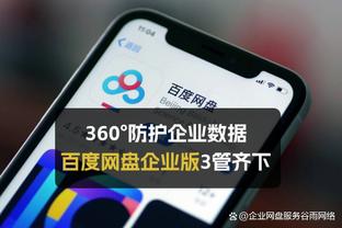 188金宝搏官网首页截图0